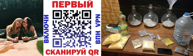 Amphetamine VHQ  Андреаполь 