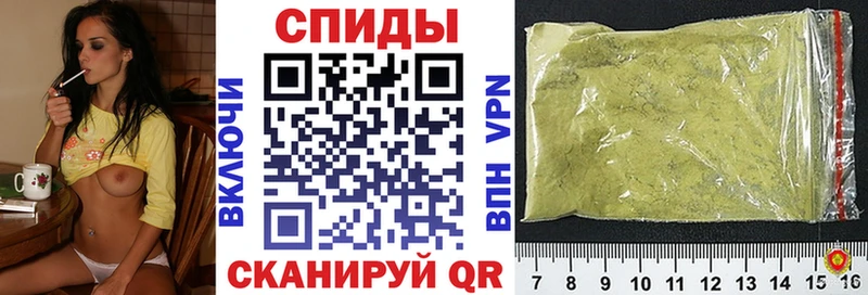 где купить   Андреаполь  Бутират GHB 