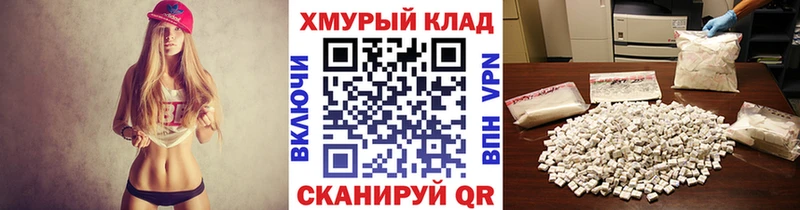 где купить наркоту  Андреаполь  Героин герыч 