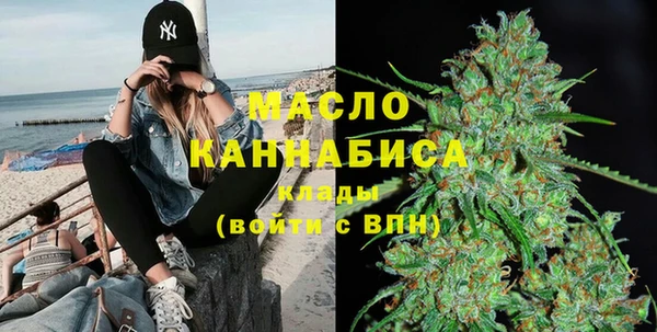 прущая мука Няндома