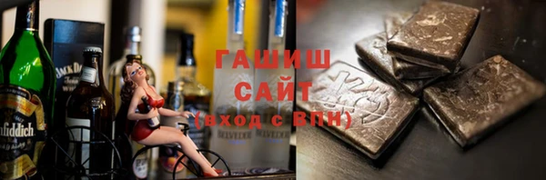 кокаин перу Алексин