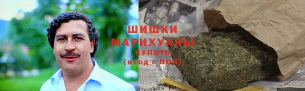 кокаин VHQ Алексеевка