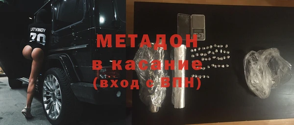 метадон Алзамай