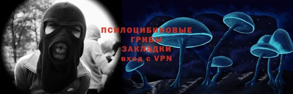 кокаин перу Алексин