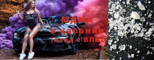 кокаин перу Алексин