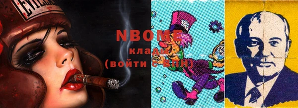 метадон Алзамай
