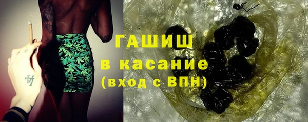 кокаин перу Алексин