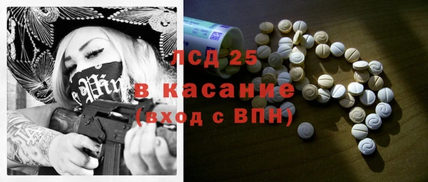 кокаин перу Алексин