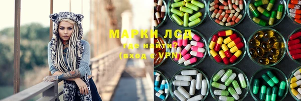 метадон Алзамай