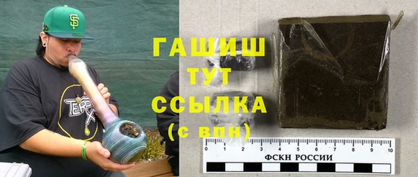 кокаин перу Алексин