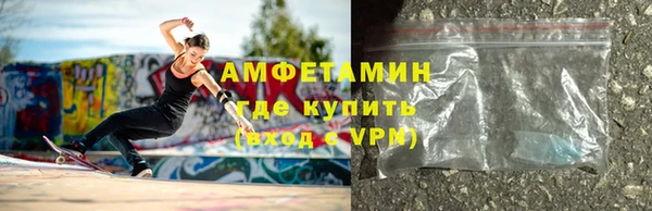 метадон Алзамай