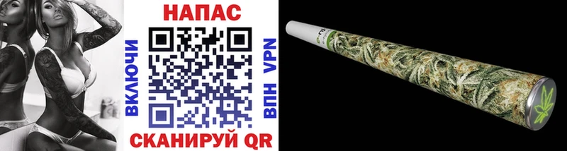 Бошки марихуана тримм Андреаполь